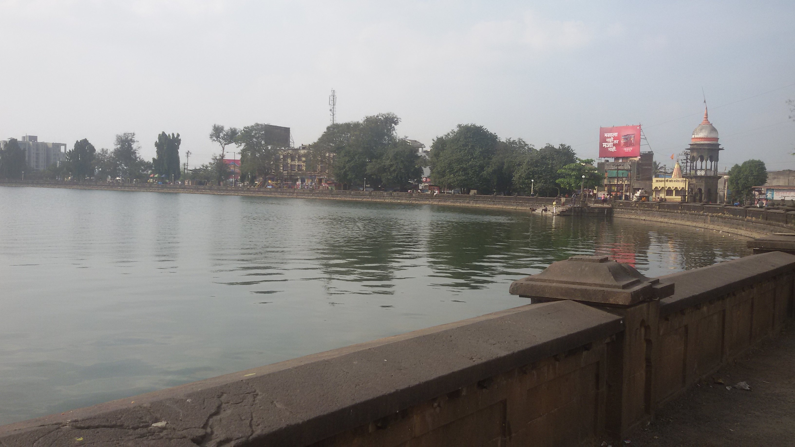 Rankala Lake